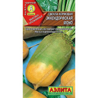 Свекла кормовая Моно эккендорфская Аэлита Ц