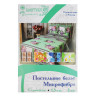 Бояртекс Комплект постельного белья 1,5 (4пр.) полиэстер 65 г/м2, ПЭ