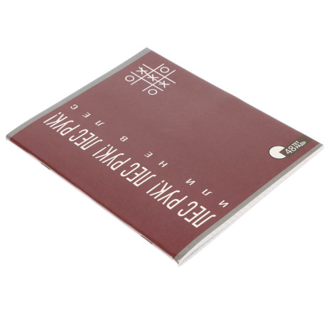 ClipStudio Тетрадь 48л. в клетку, офсет, обл. мел.картон, скрепка, УФ-лак, "Надписи" 4 диз.