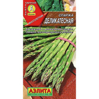 Спаржа Деликатесная Аэлита Ц