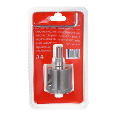 ЕРМАК Коронка алмазная с центрирующим сверлом d 32 мм по керамике и стеклу, Р45, трехгр хвостовик