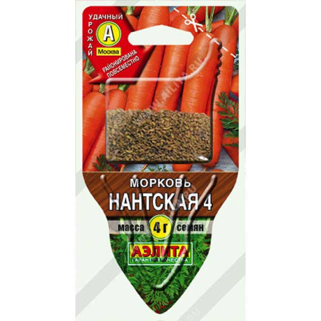 Морковь Нантская Аэлита "Сеялка плюс"