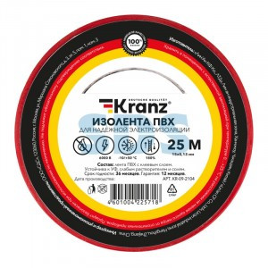 KRANZ Изолента ПВХ 15/25 0.13х15мм 25 метров красная (5 шт/уп) цена за рулон KR-09-2104