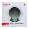 LEBEN Весы кухонные электронные, металл.платформа, макс.нагрузка до 5кг, питание CR2032, арт.RF5