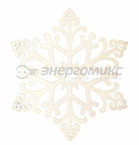 "Фигура елочная "Снежинка "Снегурочка", 81 см, цвет шампань502-374 Neon Night