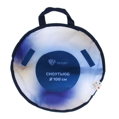 BY SPORT Тюбинг/ватрушка, диаметр 100см, оксфорд 600D, ПВХ, бутиловая камера R15, северное сияние