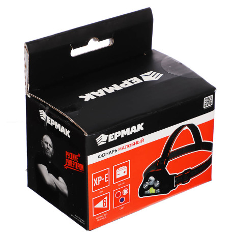 ЕРМАК Фонарь налобный, XPE+LED, 6 режимов, 600мАч, красный свет, 75х55х38 мм