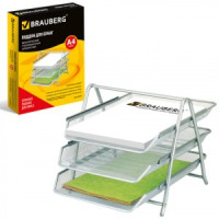Лоток горизонтальный металлический д/бумаг, 3 секции, BRAUBERG &quot;Germanium&quot;, А4 (267х355х295 мм), сер