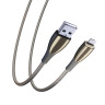 BY Кабель для зарядки Сириус iP, 1м, 2.4А, Быстрая зарядка, штекер металл, серый