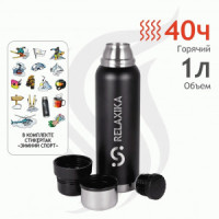 Термос Relaxika узк.горло 1л хаки стикерпак Джиппинг R103.1000.8