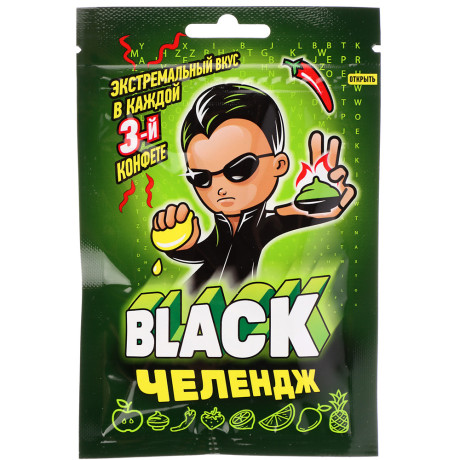 Жевательные конфеты "BLACK Челендж" 15гр