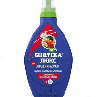 Фертика ЛЮКС жидкий 250мл (для овощей и рассады) х20