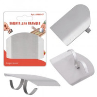 Защита для пальцев (кратность 6шт!!!), нерж.сталь AN60-47 Мультидом