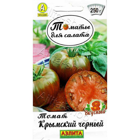 Томат Крымский черный Аэлита Ц