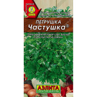 Петрушка листовая Частушка Аэлита Ц x10
