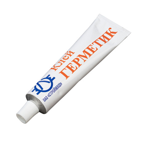 Бетоносмеситель БСЕ-160П, 160 л, 700 Вт, полиамидный венец Сибртех