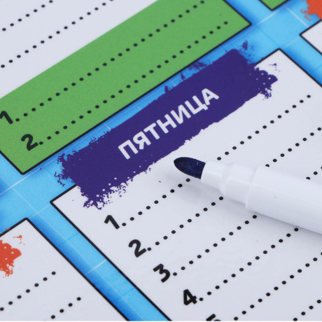 BY Русские Супергерои Расписание уроков, А4, гибкое магнитное, ПЭТ, маркер со стирателем, "Кавай"