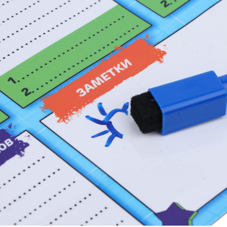 BY Русские Супергерои Расписание уроков, А4, гибкое магнитное, ПЭТ, маркер со стирателем, "Кавай"