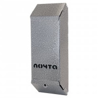 Ящик почтовый Столбик без замка" (серебро) (20)