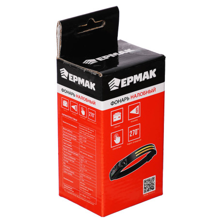 Фонарь налобный тм ЕРМАК, сенсорный, XPE+ COB, 6 режимов, 1200мАч, зарядка Type-C, 310х32 мм