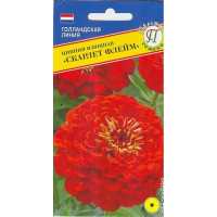 Шток-роза Мажоретта Желтая Престиж Ц