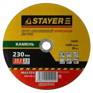 Стержень микрографический 0,5 Attache HB 30 грифелей 362516