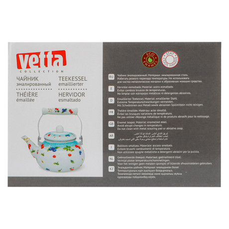 VETTA Прованс Чайник эмалированный 2,5л, индукция