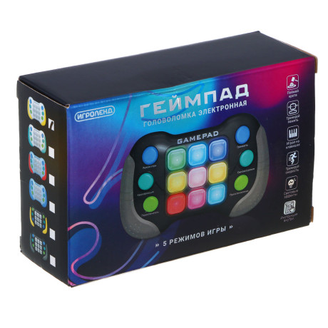 ИГРОЛЕНД Головоломка электронная "Геймпад", ABS, 14,9х9,6х5,1см, 6 дизайнов