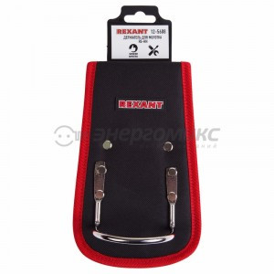 Держатель для молотка RE-HH REXANT,12-5608