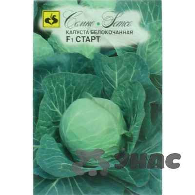 Капуста Старт Семко Ц