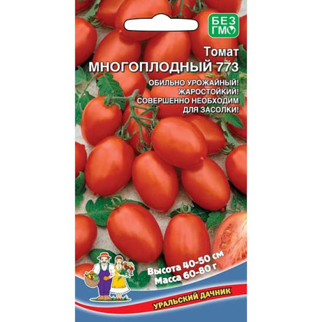 Семена Томат Многоплодный Марс