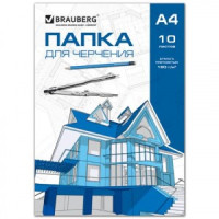 Папка для черчения А4 210*297мм, 10л. BRAUBERG без рамки,вн.блок 160г/м2,&quot;Автомоб./Чертежи&quot;,121510
