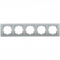 OVIVO Рамка СУ 5 местн. MINA серебро, 401-100000-250