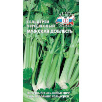 Сельдерей Мужская доблесть черешковый Седек Ц
