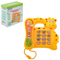 ИГРОЛЕНД Игрушка музыкальная &quot;Телефончик&quot;, звук, свет, PP, 16х16х7см, 3хАА