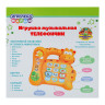 ИГРОЛЕНД Игрушка музыкальная "Телефончик", звук, свет, PP, 16х16х7см, 3хАА