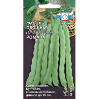 Фасоль Романа Седек Ц