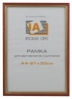 Image Art с15 001 21/30 Фоторамка (Ф/р) сосна c15 21х30 красный с золотой полоской 7423