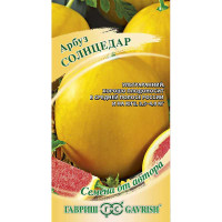 Арбуз Солнцедар Гавриш Ц