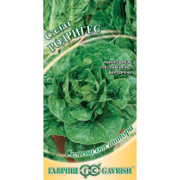 Салат Родригес Гавриш Ц