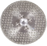 Алмазный диск Гальванический 125хМ14