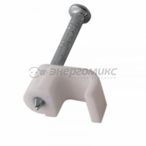 REXANT скоба плоская с гвоздем пластик. 4х2 мм (упак. 20 шт.)  (10!) 07-4204-20