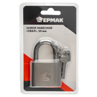 ЕРМАК Замок навесной &quot;Овал&quot; 50мм