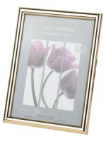 Фоторамка Image Art  Радуга 10х15 пластик со стеклом золото 57687