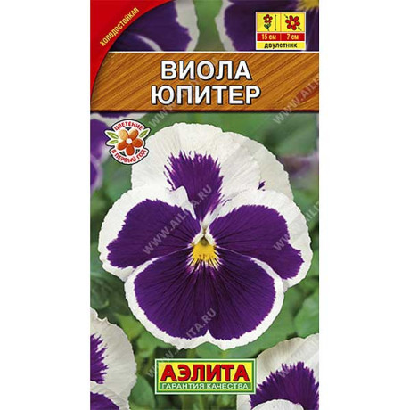 Виола Юпитер Аэлита Ц