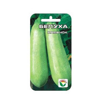 Кабачок Белуха СибСад Ц