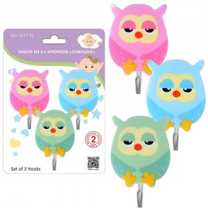 Крючки самоклеящиеся "Совушки" 7,5*2*4,2см, 3шт/уп (кратность 6шт!!!), пластик VL27-81 Мультидом