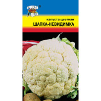 Капуста цв. Шапка-Невидимка Урожай у дачи Ц
