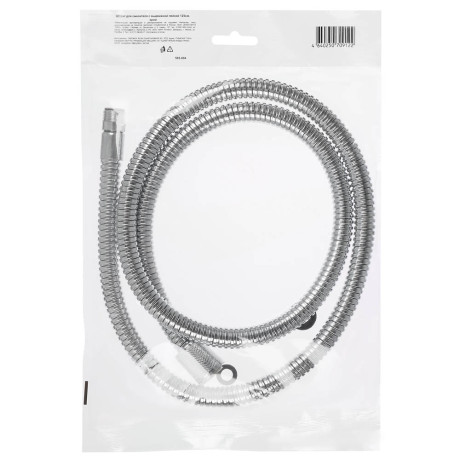 Шланг для смесителя с выдвижной лейкой 125см, хром