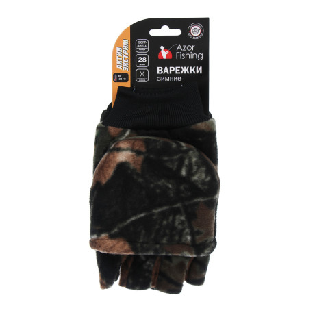 Варежки зимние флисовые с клапаном на магните тм AZOR FISHING, 28х11,5 см